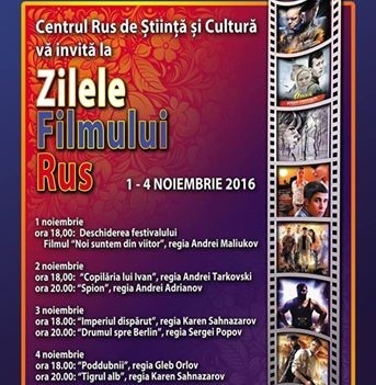 Zilele filmului rus, la Centrul de Cultură și Artă al Județului Sălaj (1-4 noiembrie) Zilele filmului rus, la Centrul de Cultură și Artă al Județului Sălaj (1-4 noiembrie)
