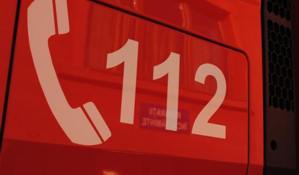 Zalău: Incendiu izbucnit aseară la un apartament de pe bulevardul Mihai Viteazul Zalău: Incendiu izbucnit aseară la un apartament de pe bulevardul Mihai Viteazul