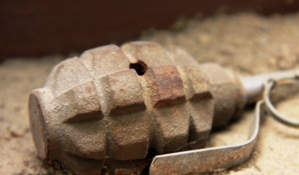 12 grenade ofenisve descoperite în apropierea localităţii Dragu 12 grenade ofenisve descoperite în apropierea localităţii Dragu